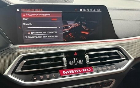 BMW X5, 2021 год, 7 395 000 рублей, 25 фотография