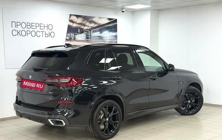 BMW X5, 2021 год, 7 395 000 рублей, 29 фотография