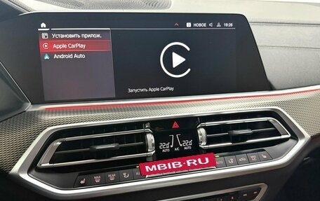 BMW X5, 2021 год, 7 395 000 рублей, 28 фотография