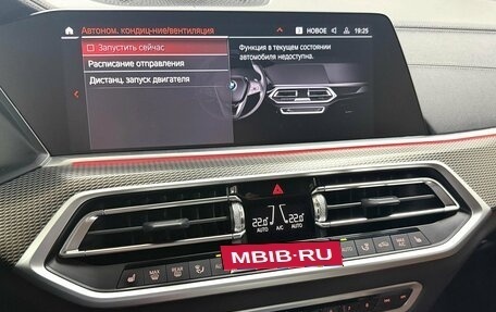 BMW X5, 2021 год, 7 395 000 рублей, 27 фотография