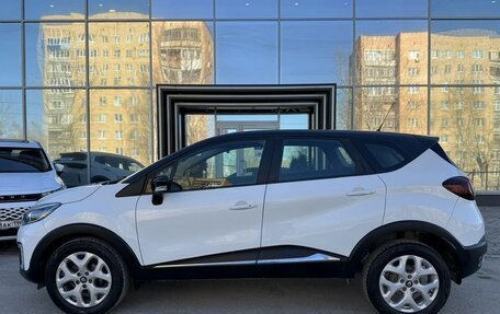 Renault Kaptur I рестайлинг, 2017 год, 1 250 000 рублей, 5 фотография