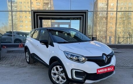 Renault Kaptur I рестайлинг, 2017 год, 1 250 000 рублей, 3 фотография
