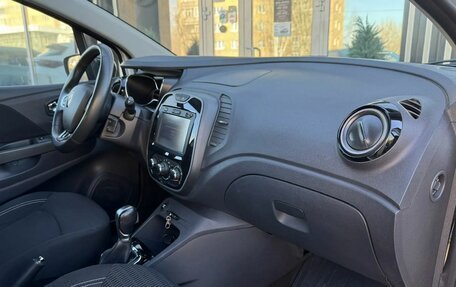 Renault Kaptur I рестайлинг, 2017 год, 1 250 000 рублей, 12 фотография