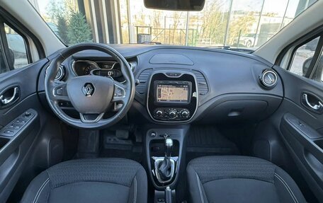 Renault Kaptur I рестайлинг, 2017 год, 1 250 000 рублей, 13 фотография