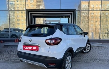 Renault Kaptur I рестайлинг, 2017 год, 1 250 000 рублей, 6 фотография