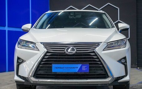 Lexus RX IV рестайлинг, 2018 год, 4 050 000 рублей, 4 фотография
