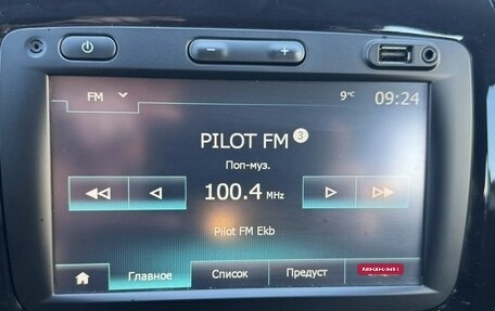 Renault Kaptur I рестайлинг, 2017 год, 1 250 000 рублей, 25 фотография