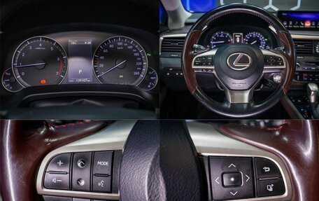 Lexus RX IV рестайлинг, 2018 год, 4 050 000 рублей, 26 фотография