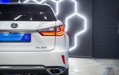 Lexus RX IV рестайлинг, 2018 год, 4 050 000 рублей, 22 фотография