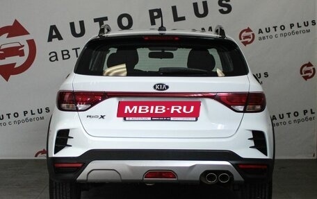 KIA Rio IV, 2021 год, 1 499 000 рублей, 4 фотография