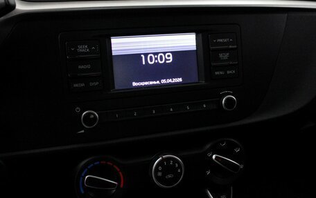 KIA Rio IV, 2021 год, 1 499 000 рублей, 10 фотография