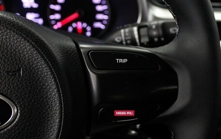 KIA Rio IV, 2021 год, 1 499 000 рублей, 15 фотография