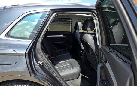 Audi Q5, 2022 год, 4 600 009 рублей, 17 фотография