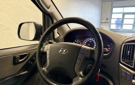 Hyundai H-1 II рестайлинг, 2019 год, 2 399 000 рублей, 12 фотография