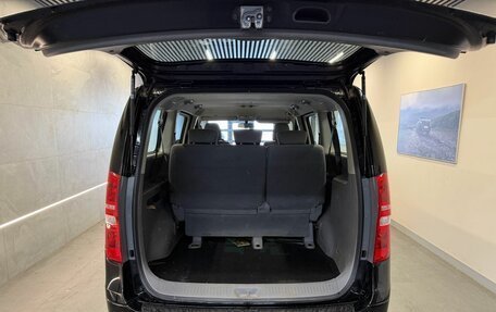 Hyundai H-1 II рестайлинг, 2019 год, 2 399 000 рублей, 14 фотография