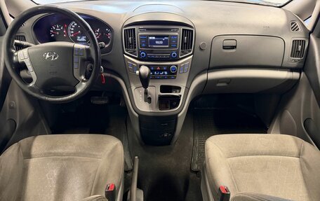 Hyundai H-1 II рестайлинг, 2019 год, 2 399 000 рублей, 9 фотография