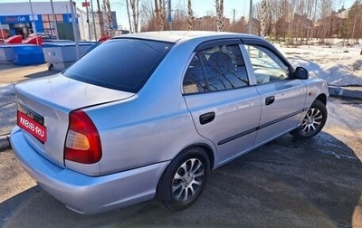 Hyundai Accent II, 2006 год, 295 000 рублей, 1 фотография