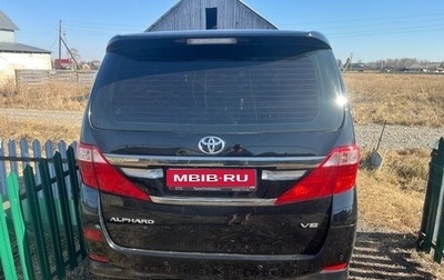 Toyota Alphard III, 2011 год, 2 050 000 рублей, 1 фотография