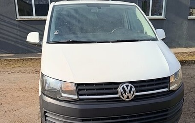 Volkswagen Caravelle T5, 2015 год, 2 100 000 рублей, 1 фотография