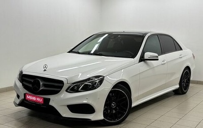 Mercedes-Benz E-Класс, 2013 год, 2 500 000 рублей, 1 фотография