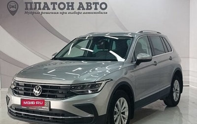 Volkswagen Tiguan II, 2021 год, 3 150 000 рублей, 1 фотография