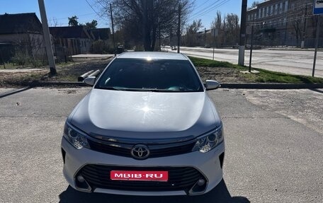 Toyota Camry, 2015 год, 2 150 000 рублей, 1 фотография