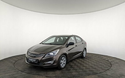Hyundai Solaris II рестайлинг, 2015 год, 950 000 рублей, 1 фотография
