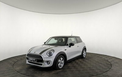 MINI Hatch, 2020 год, 2 150 000 рублей, 1 фотография