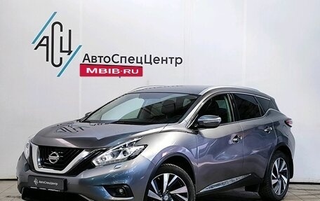 Nissan Murano, 2016 год, 2 529 000 рублей, 1 фотография