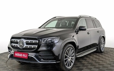 Mercedes-Benz GLS, 2019 год, 7 000 000 рублей, 1 фотография