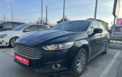 Ford Mondeo V, 2015 год, 1 249 000 рублей, 1 фотография