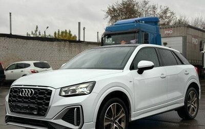 Audi Q2 I, 2022 год, 2 100 000 рублей, 1 фотография