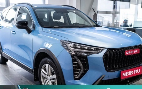 Haval Jolion, 2026 год, 2 449 000 рублей, 1 фотография