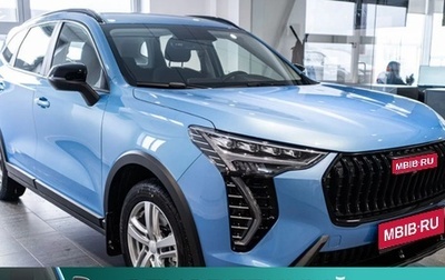 Haval Jolion, 2026 год, 2 449 000 рублей, 1 фотография