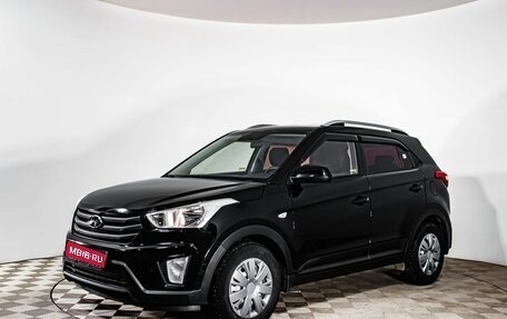 Hyundai Creta I рестайлинг, 2016 год, 1 360 000 рублей, 1 фотография
