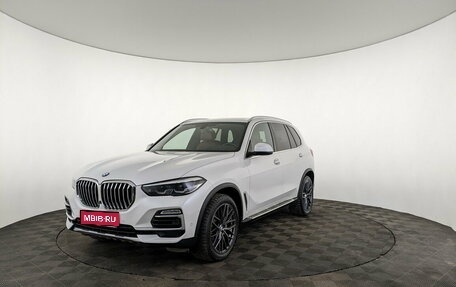 BMW X5, 2018 год, 6 150 000 рублей, 1 фотография
