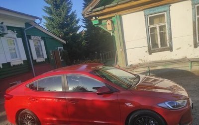 Hyundai Elantra VI рестайлинг, 2016 год, 1 370 000 рублей, 1 фотография