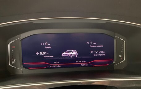 Volkswagen Tiguan II, 2019 год, 2 700 000 рублей, 9 фотография