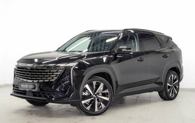 Geely Atlas, 2024 год, 3 804 500 рублей, 1 фотография