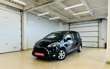 Toyota Sienta II, 2020 год, 1 739 000 рублей, 1 фотография