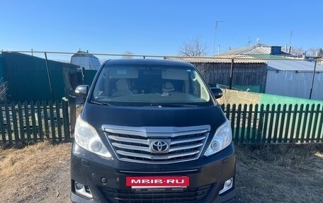 Toyota Alphard III, 2011 год, 2 050 000 рублей, 11 фотография