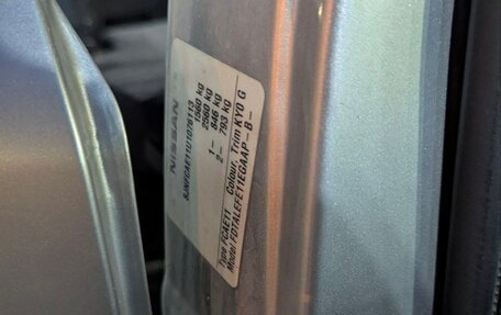 Nissan Note II рестайлинг, 2006 год, 570 000 рублей, 28 фотография