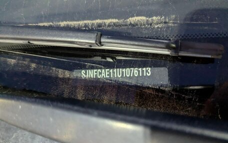 Nissan Note II рестайлинг, 2006 год, 570 000 рублей, 37 фотография