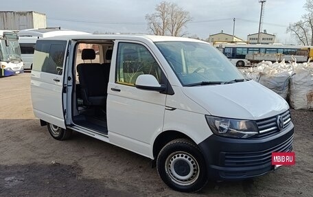 Volkswagen Caravelle T5, 2015 год, 2 100 000 рублей, 18 фотография