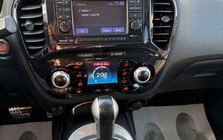 Nissan Juke II, 2012 год, 1 300 000 рублей, 17 фотография