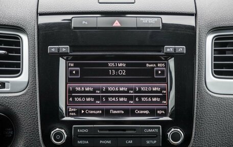 Volkswagen Touareg III, 2012 год, 1 988 000 рублей, 22 фотография