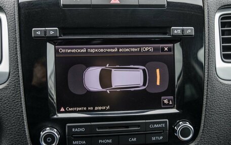 Volkswagen Touareg III, 2012 год, 1 988 000 рублей, 23 фотография