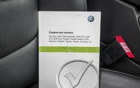 Volkswagen Touareg III, 2012 год, 1 988 000 рублей, 39 фотография