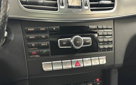 Mercedes-Benz E-Класс, 2013 год, 2 500 000 рублей, 15 фотография