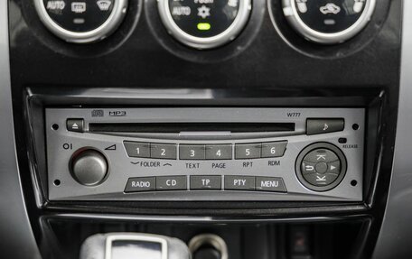 Mitsubishi Pajero Sport II рестайлинг, 2012 год, 1 978 000 рублей, 24 фотография